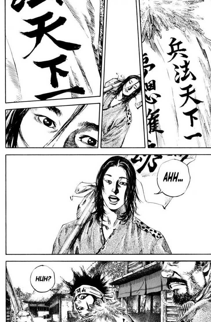 Vagabond Vol.18 Chapter 158 : Muso Gonnosuke page 8 - Mangakakalot