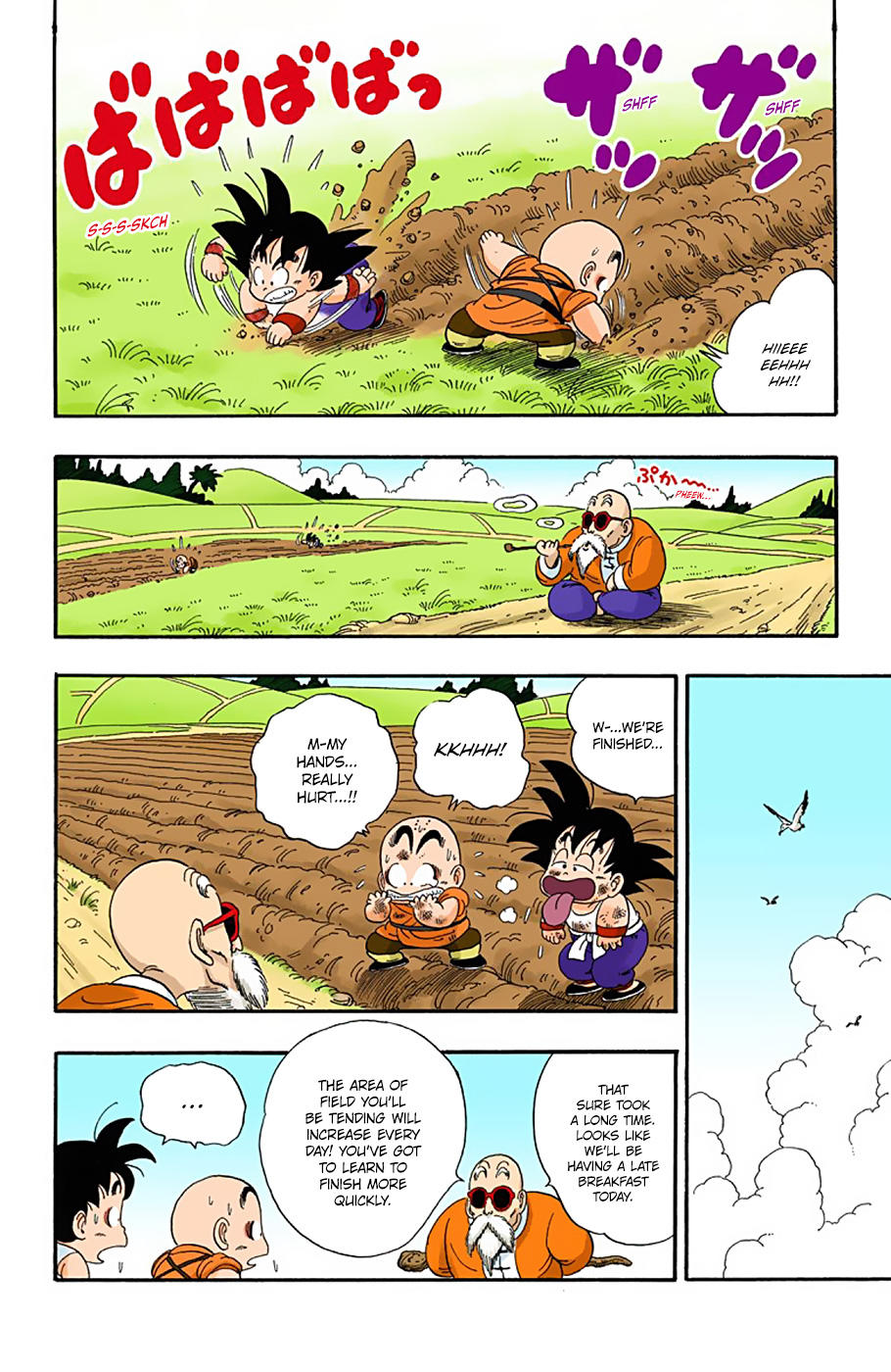 Dragon Ball - Full Color Edition Vol.3 Chapter 31: The Kamesen Style's Severe Training page 4 - Mangakakalot