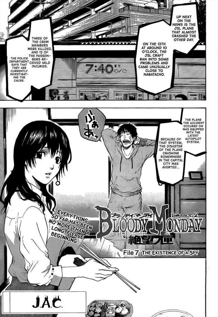 Bloody Monday 2 Chapter 7 Read Bloody Monday 2 Chapter 7 Online At Allmanga Us Page 1