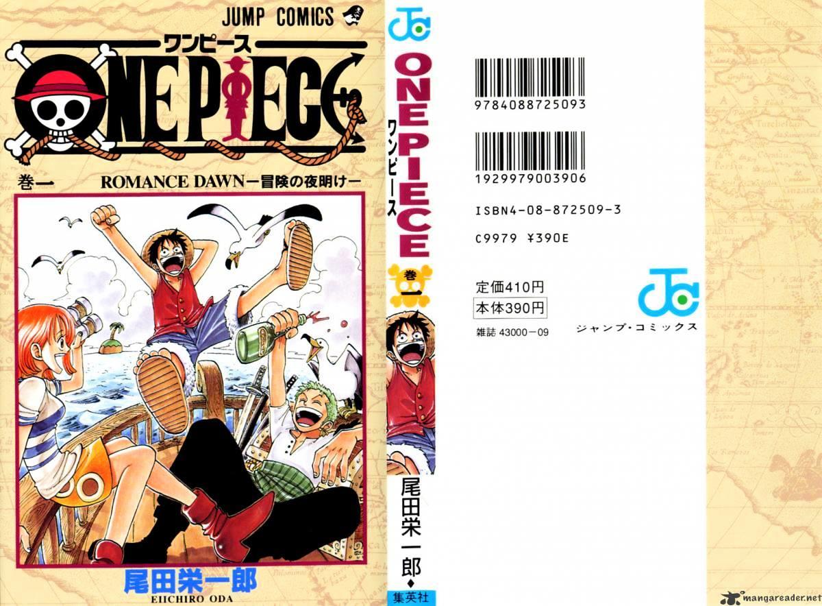One Piece Chapter 1 : Romance Dawn page 1 - Mangakakalot