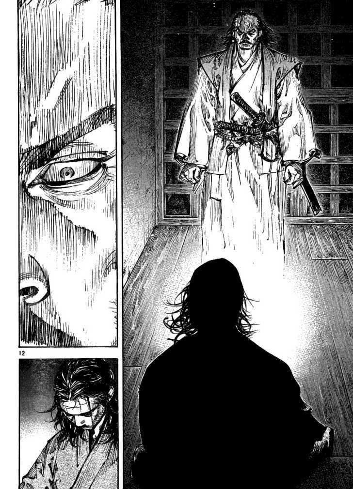 Vagabond Vol.30 Chapter 261 : Moonlight page 11 - Mangakakalot