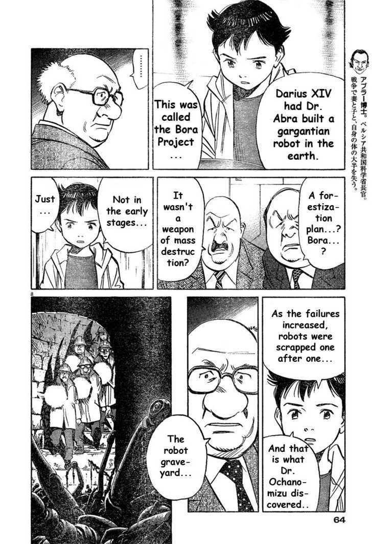 Pluto Vol.8 Chapter 60 : The Real Truth page 9 - Mangakakalot