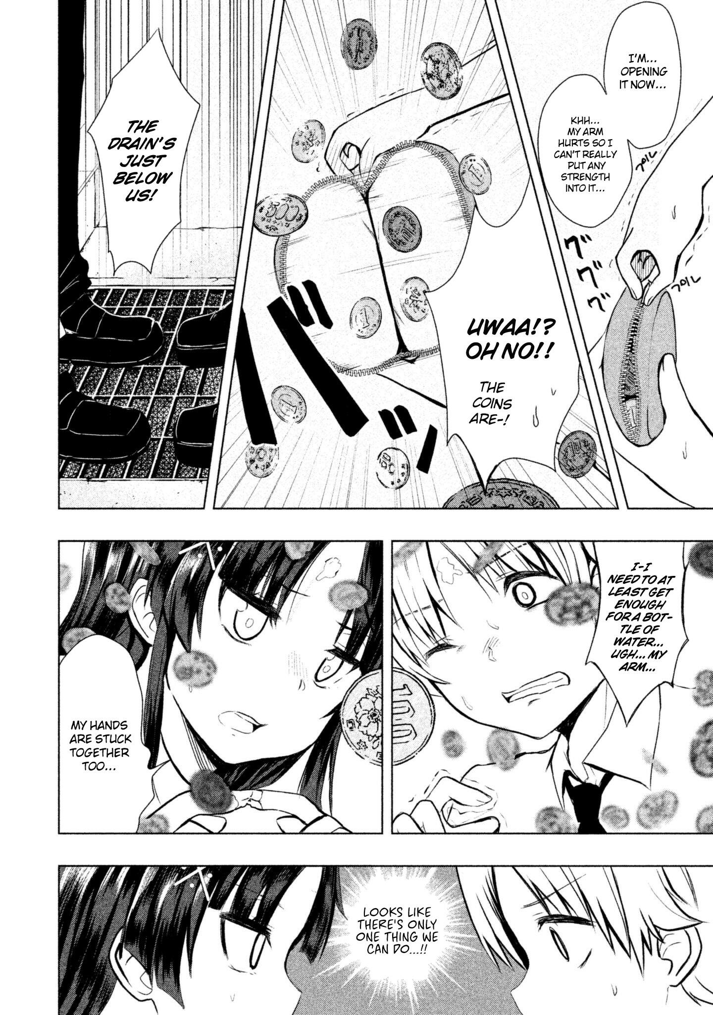 A Girl Who Is Very Well-Informed About Weird Knowledge, Takayukashiki Souko-San Chapter 16: Adhesive page 7 - Mangakakalots.com