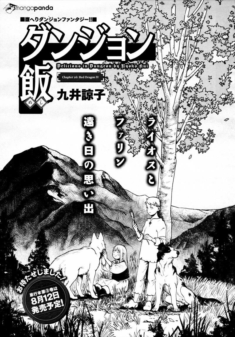 Dungeon Meshi Chapter 26 page 1 - Mangakakalot