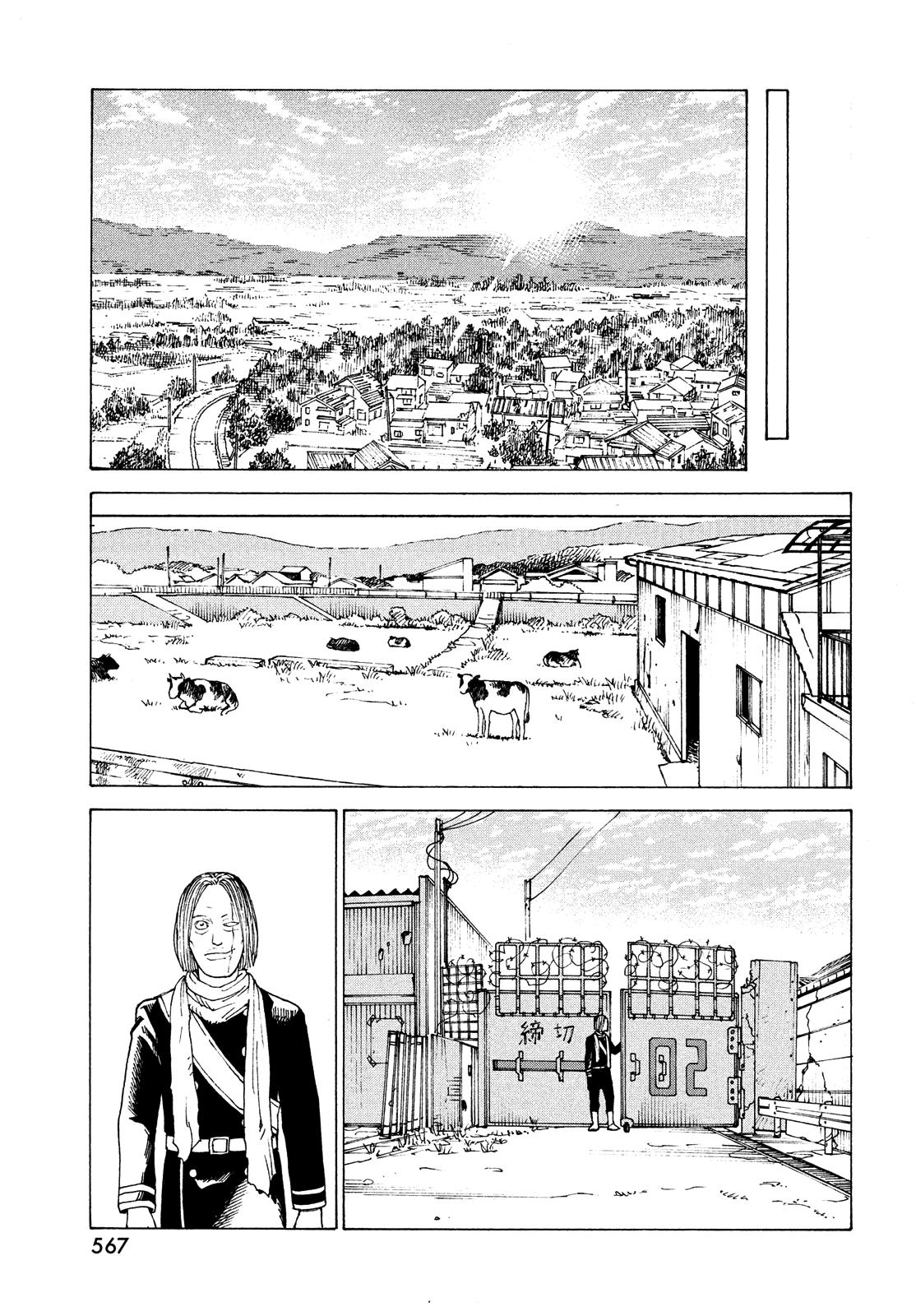 Tengoku Daimakyou Vol.9 Chapter 51: Michika ➂ page 5 - Mangakakalot
