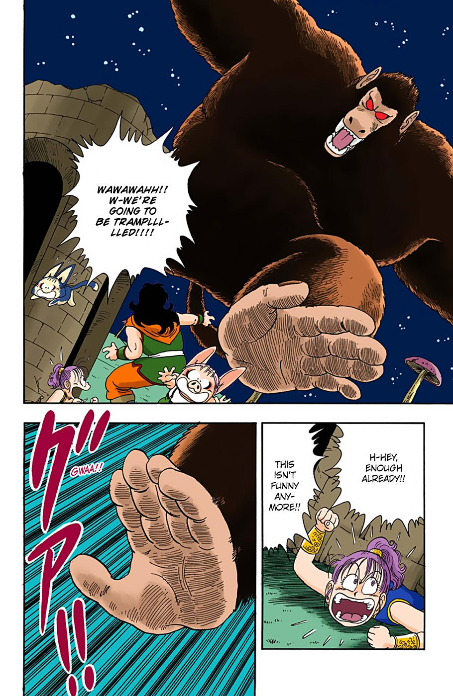 Dragon Ball - Full Color Edition Vol.2 Chapter 22: Goku's Great Transformation! page 12 - Mangakakalot