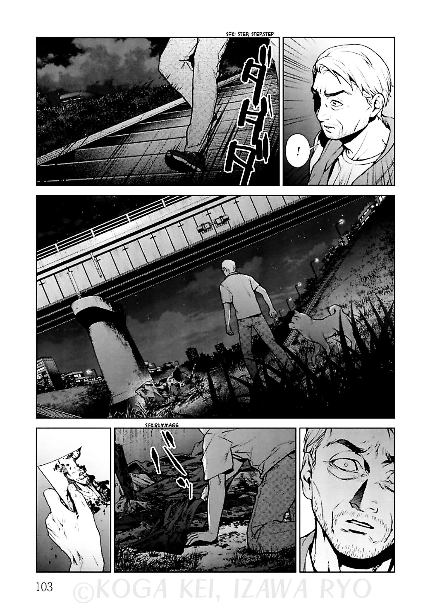 Brutal: Satsujin Kansatsukan No Kokuhaku Chapter 11: Those Who Look Down On Others page 32 - Mangakakalot