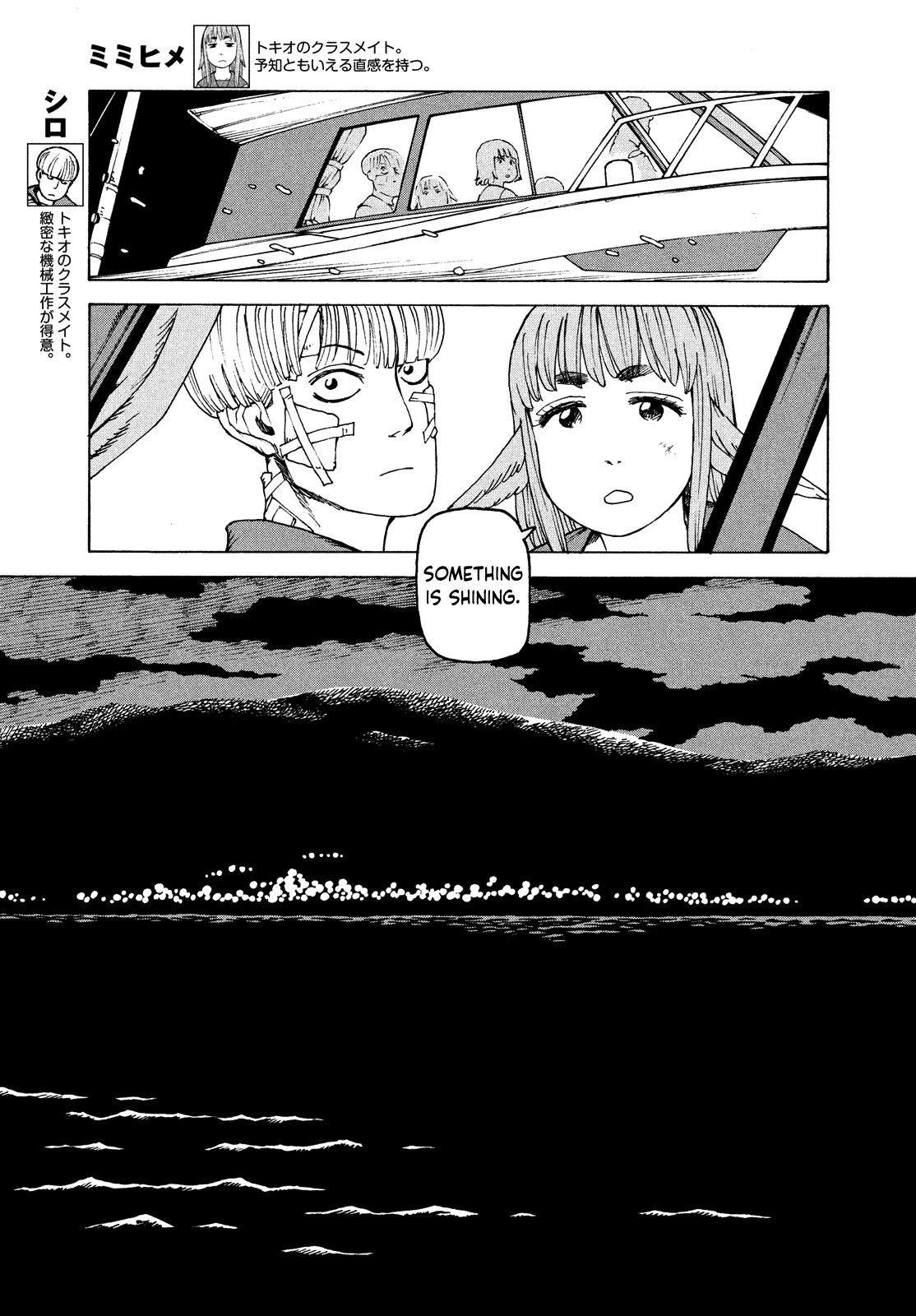 Tengoku Daimakyou Chapter 39: Dream Of Hell ➁ page 19 - Mangakakalot