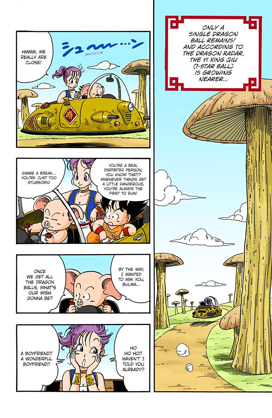 Dragon Ball - Full Color Edition Vol.2 Chapter 18: The Dragon Balls Are Stolen!! page 1 - Mangakakalot