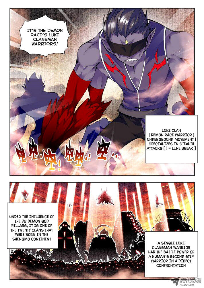 Battle in 5 Seconds After Meeting, Chapter 212.2 - Battle in 5 Seconds  After Meeting Manga Online