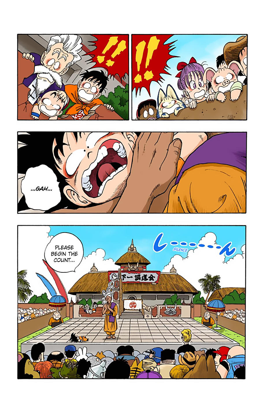 Dragon Ball - Full Color Edition Vol.4 Chapter 45: The Great Mid-Air Battle!! page 3 - Mangakakalot