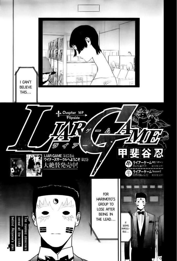 Liar Game Chapter 167 Read Liar Game 167 Free Mangareader Cc