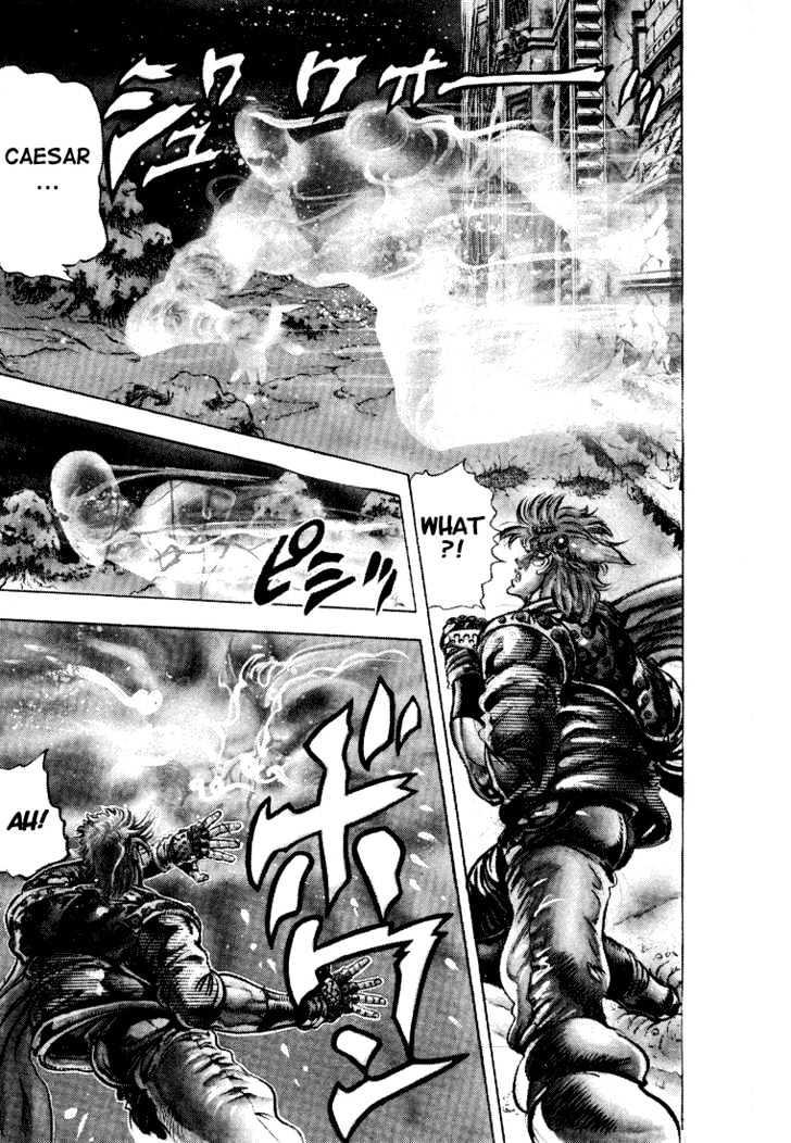 Jojo's Bizarre Adventure Vol.10 Chapter 90 : The Horrifying Ghostly Man page 4 - 