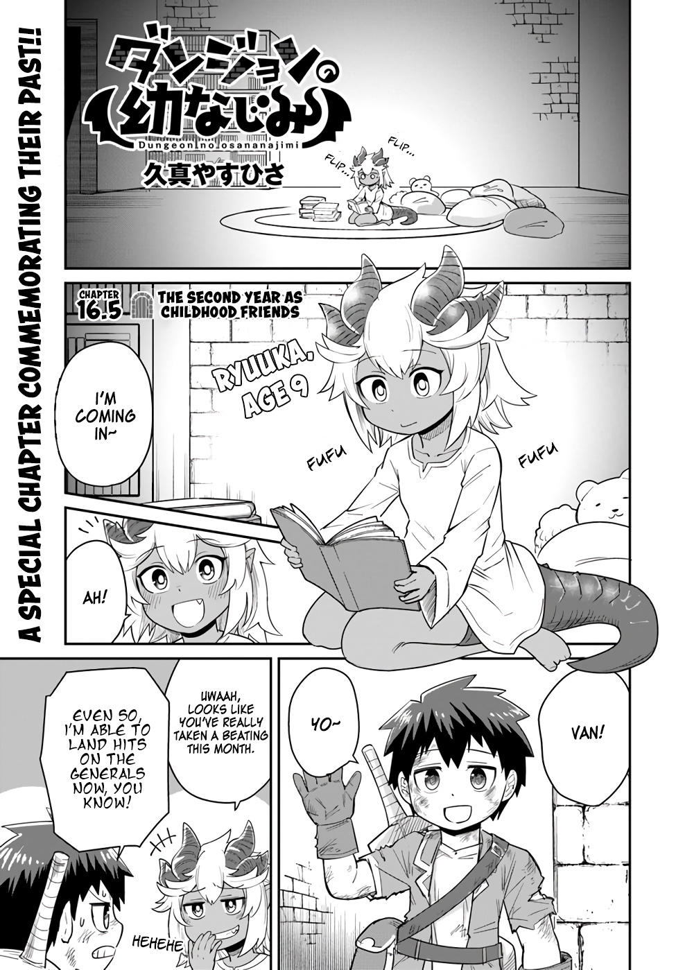 Read Dungeon No Osananajimi Chapter 16.5: The Second Year As Childhood  Friends on Mangakakalot