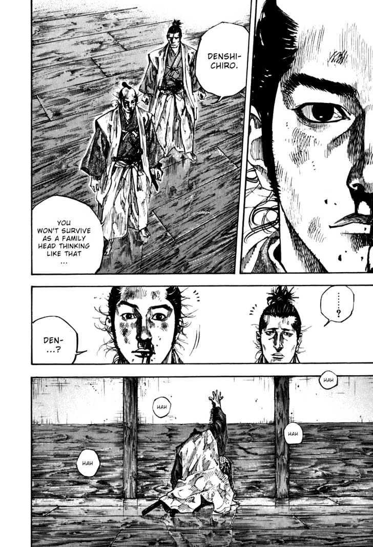 Vagabond Vol.23 Chapter 199 : Kojiro And Matahachi page 6 - Mangakakalot