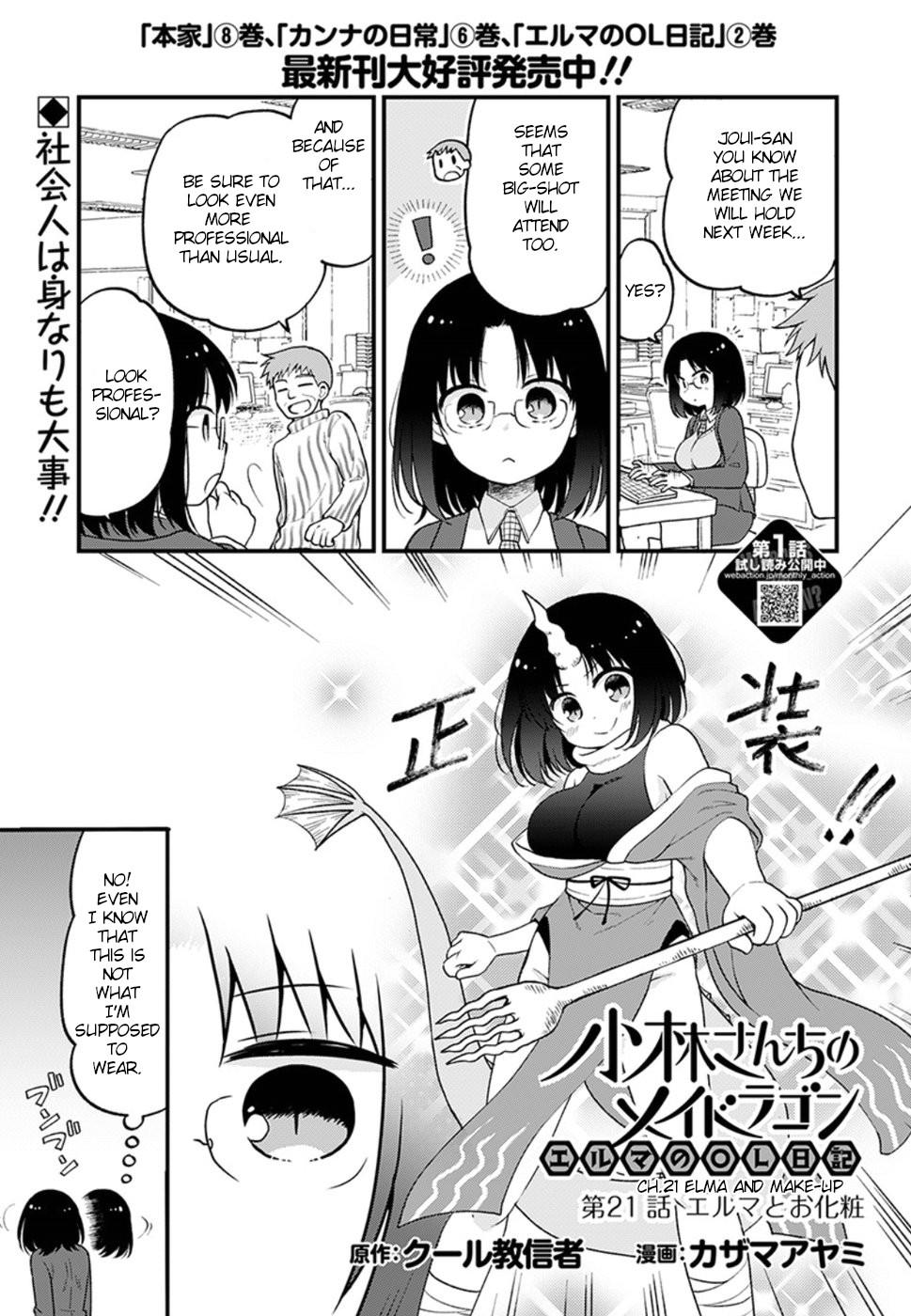 Kobayashi San Chi No Maid Dragon Elma Ol Nikki Chapter 21 Manga Online Mangatown Buzz