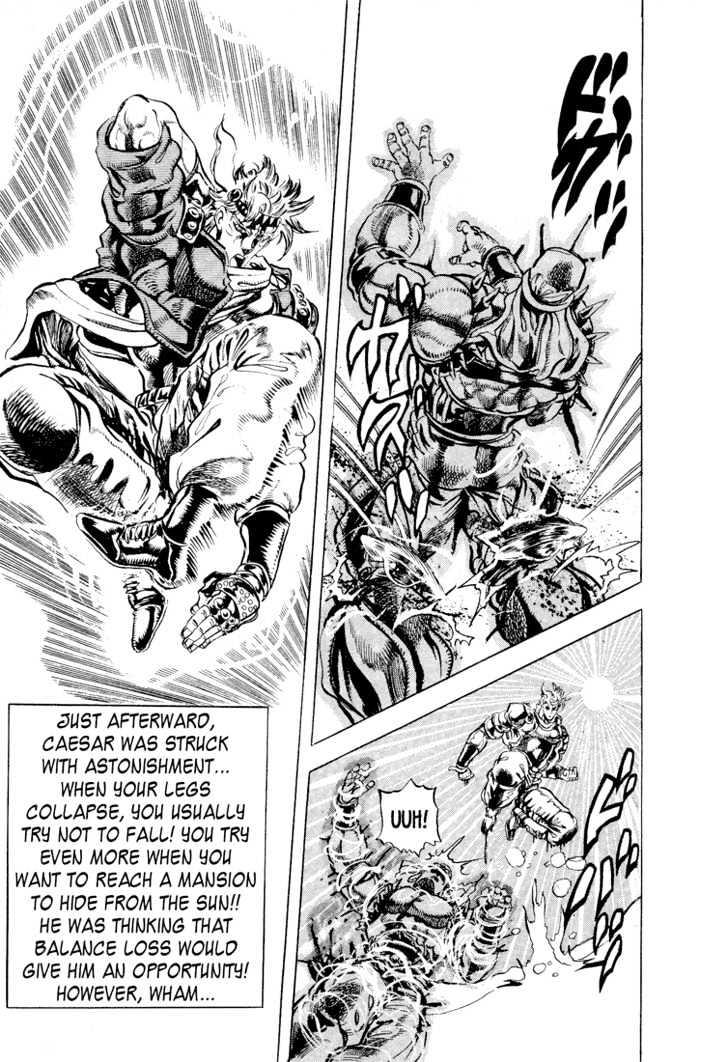 Jojo's Bizarre Adventure Vol.10 Chapter 91 : The Fight Between Light And Wind!! page 5 - 