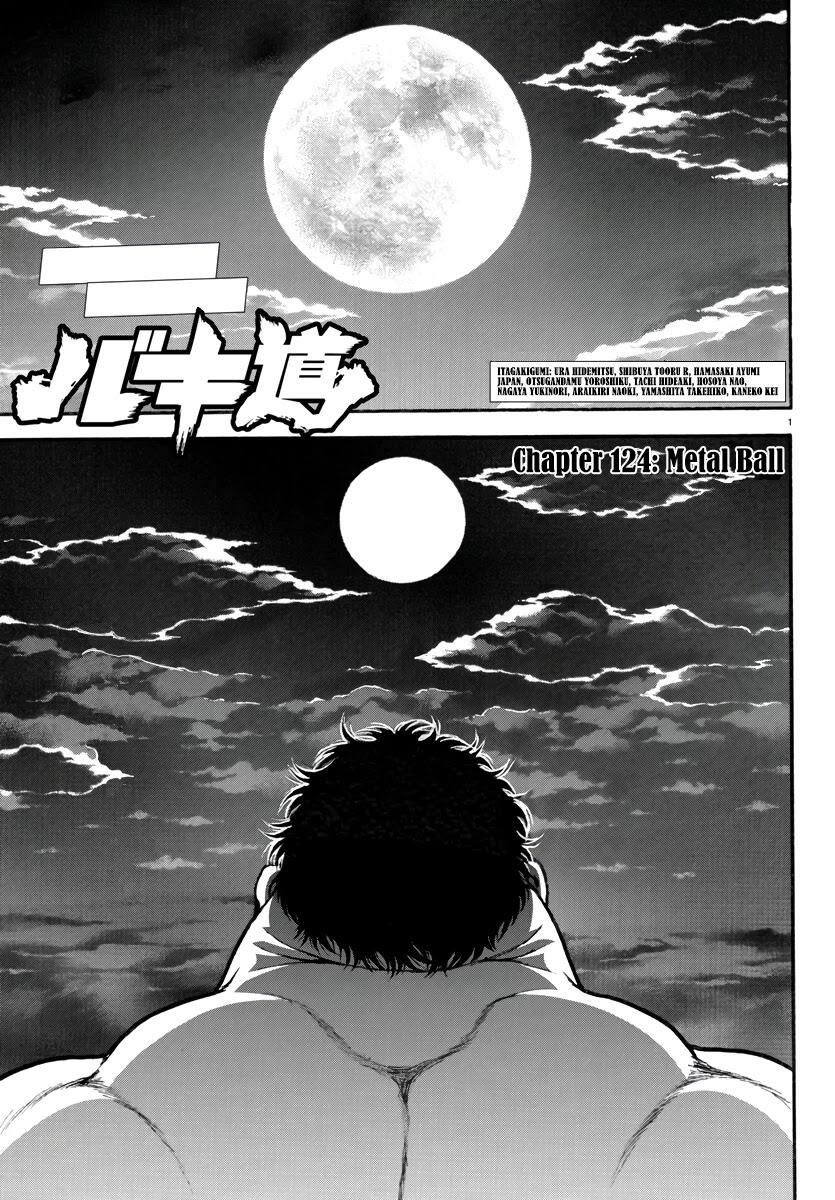 Baki Dou (2018) - Chapter 97 : r/Grapplerbaki