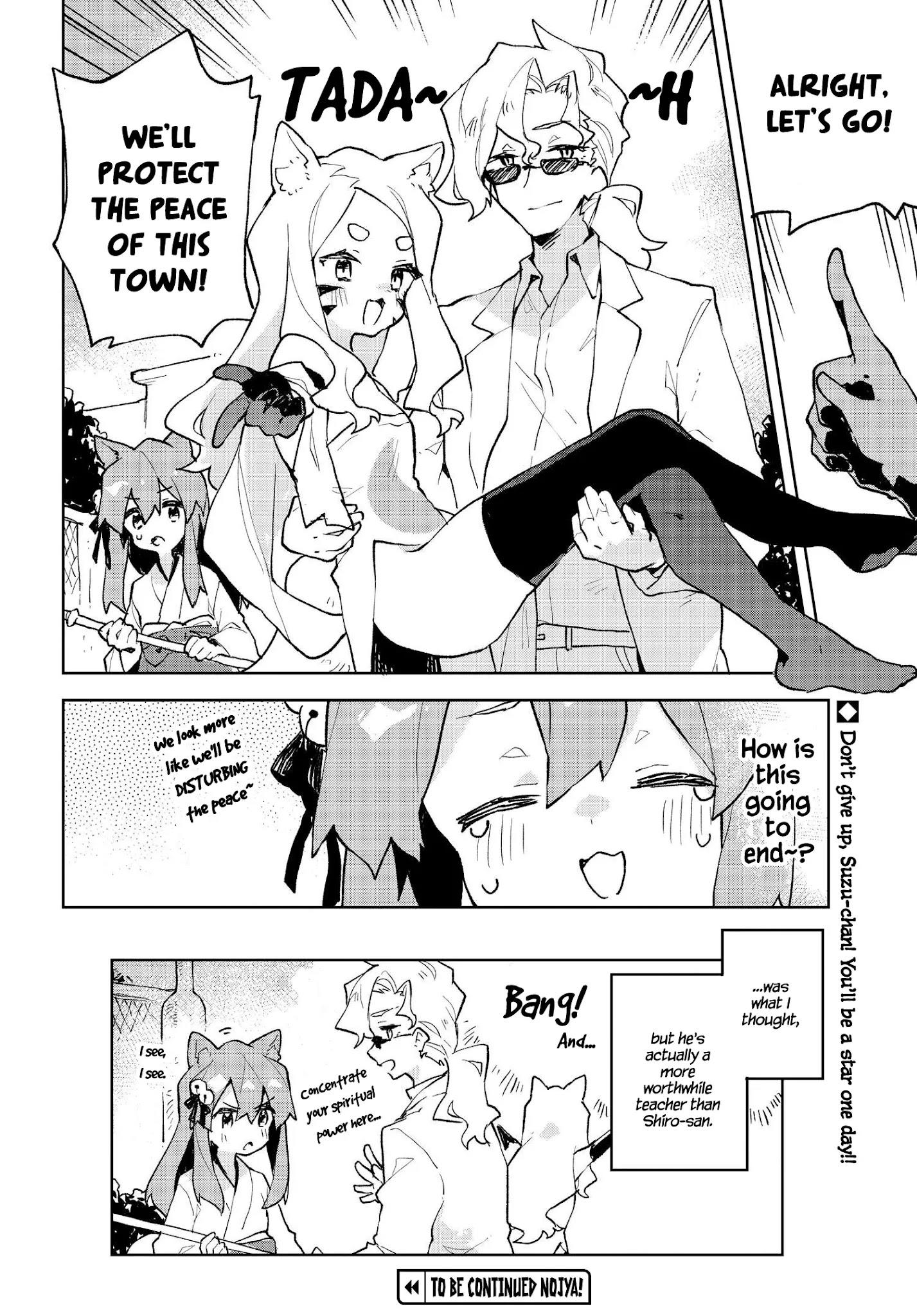 Sewayaki Kitsune No Senko-San Chapter 76.5: Another Tail 9 page 4 - Mangakakalot