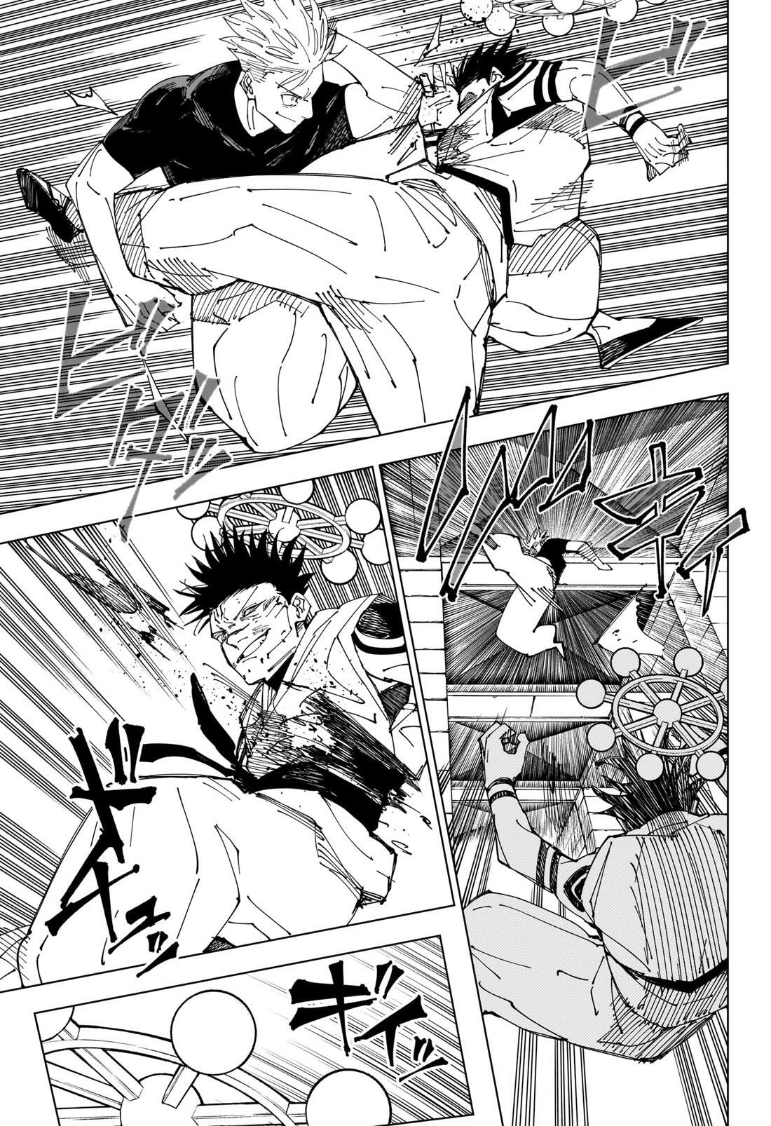 Jujutsu Kaisen Chapter 232: The Decisive Battle In The Uninhabited, Demon-Infested Shinjuku ⑩ page 6 - Mangakakalot