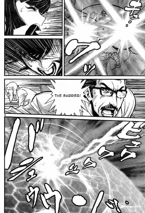 Shin Mazinger Zero Vs Ankoku Daishougun Chapter 5  