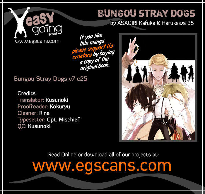 Bungou Stray Dogs 25 - Read Bungou Stray Dogs Chapter 25 Online