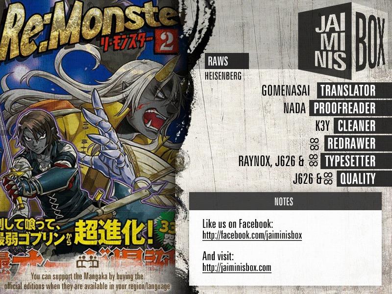 Re:monster Chapter 27.2 page 2 - Mangakakalot