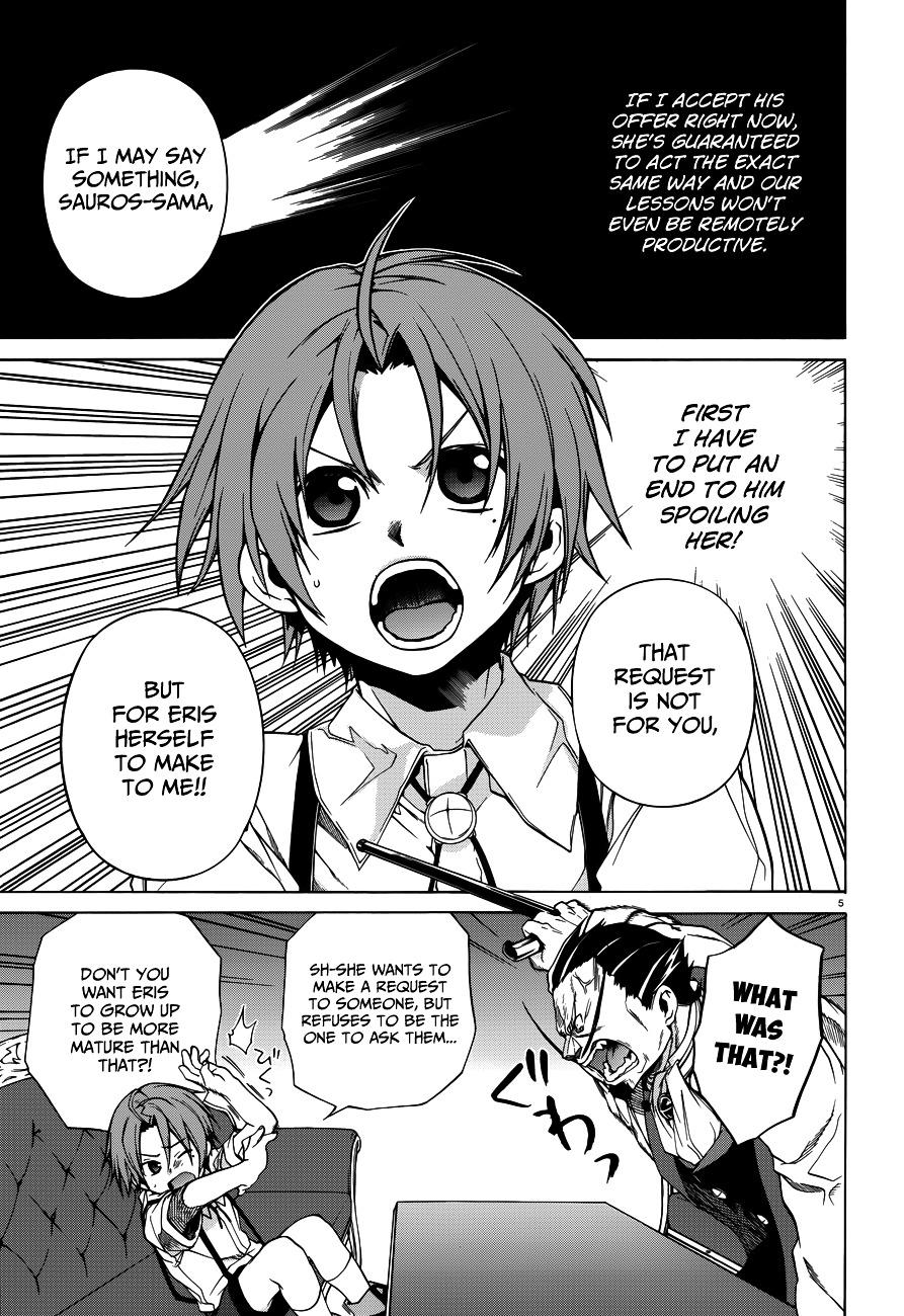 Mushoku Tensei - Isekai Ittara Honki Dasu Chapter 9 : Boreas Etiquette page 7 - mushokutenseiscan.com