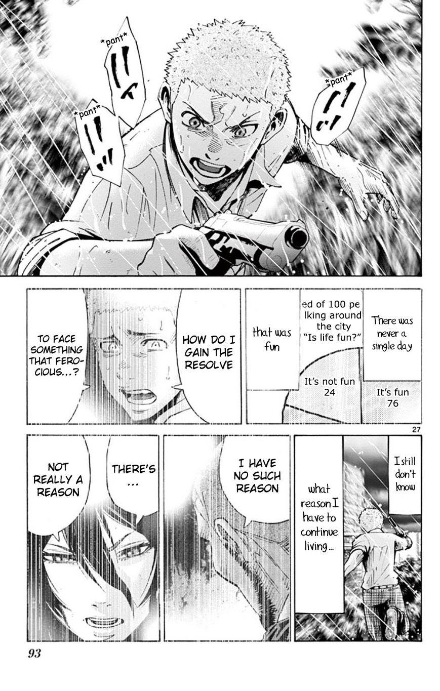 Imawa No Kuni No Alice Chapter 49.5 : Side Story 5 - King Of Spades (5) page 27 - Mangakakalot