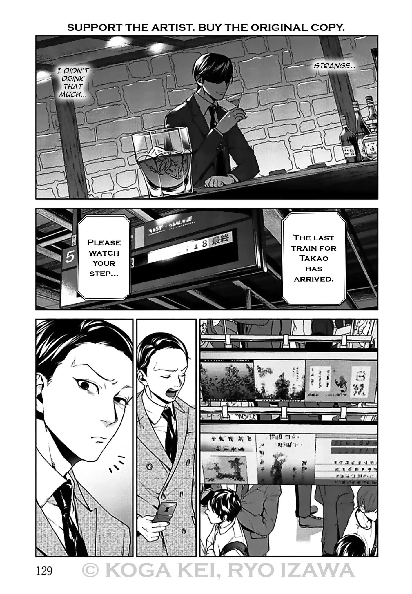 Brutal: Satsujin Kansatsukan No Kokuhaku Chapter 8: Episode 8 page 9 - Mangakakalot