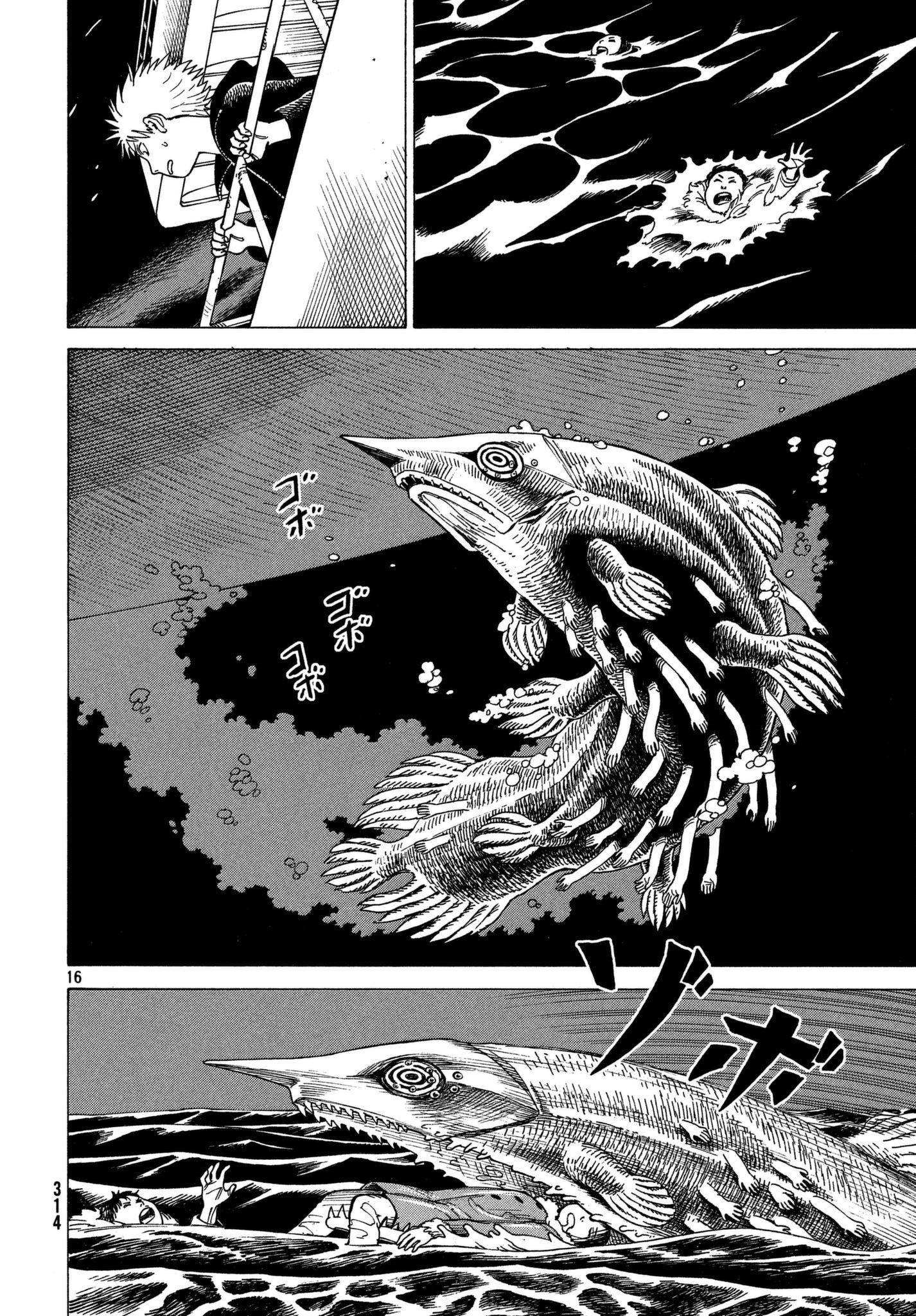 Tengoku Daimakyou Chapter 10: Kuku ① page 16 - Mangakakalot
