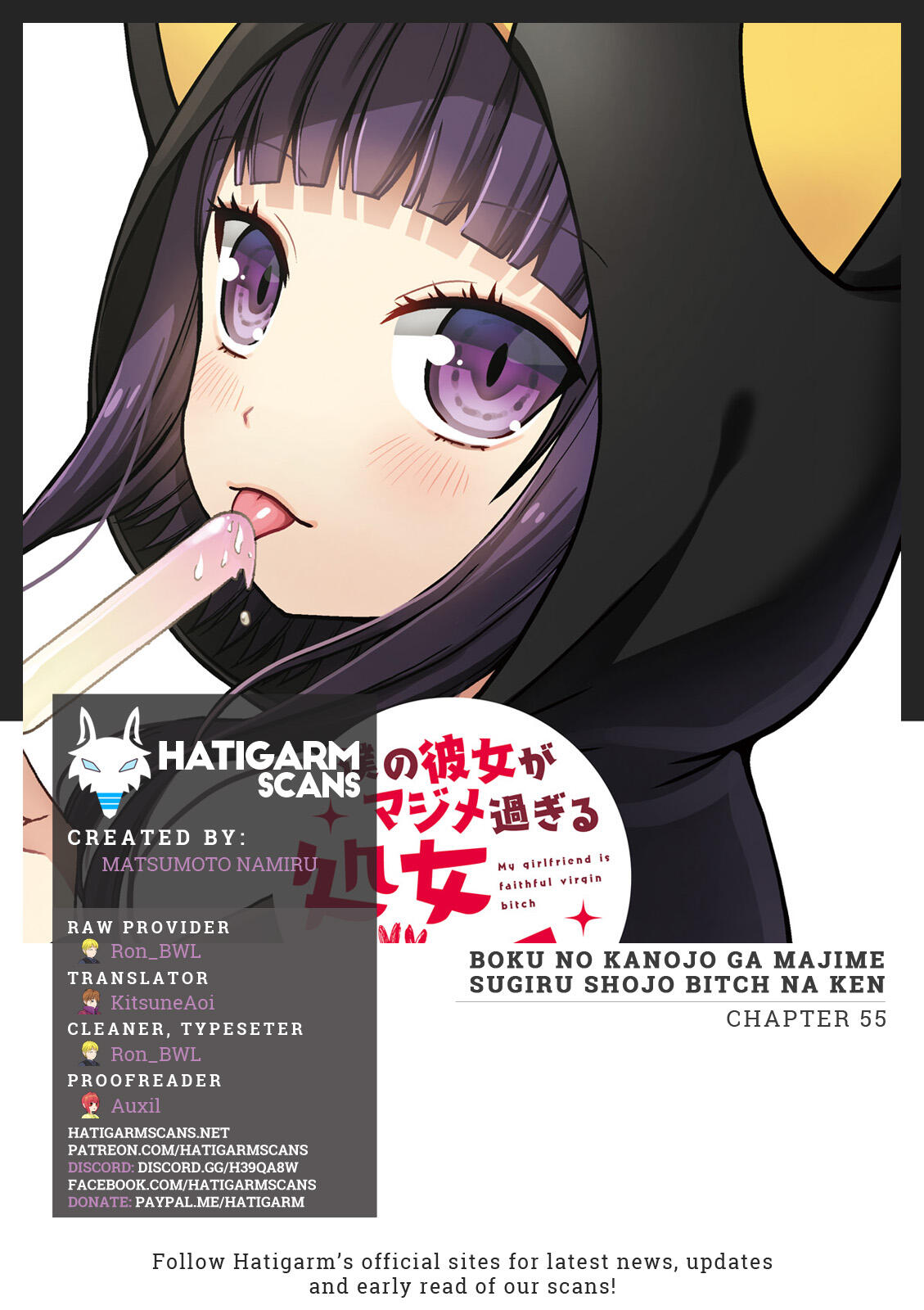 Read Boku No Kanojo Ga Majime Sugiru Shojo Bitch Na Ken Vol.4 Chapter 55 on  Mangakakalot