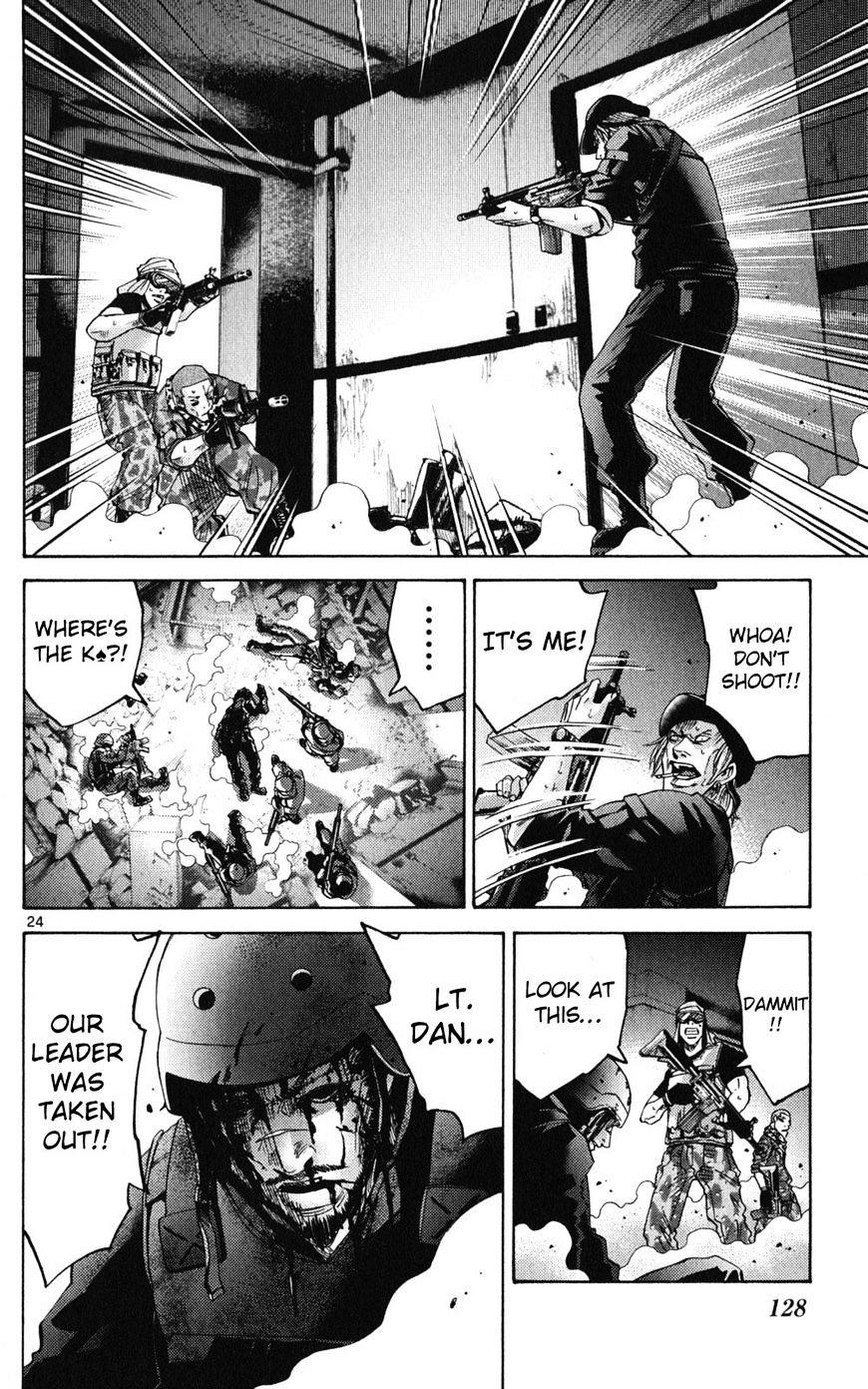Imawa No Kuni No Alice Chapter 49.1 : Side Story 5 - King Of Spades (1) page 22 - Mangakakalot