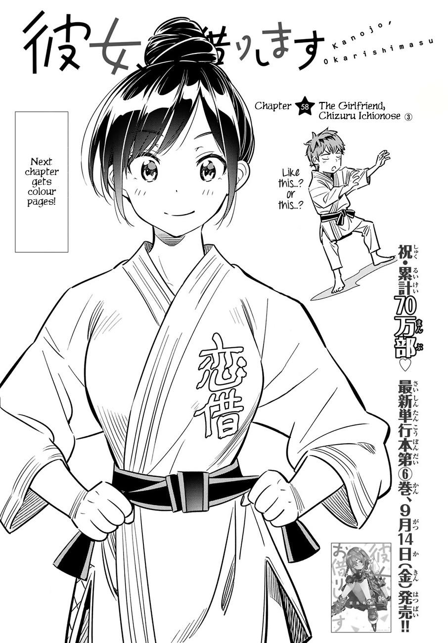 Read Kanojo, Okarishimasu Chapter 301 - Manganelo