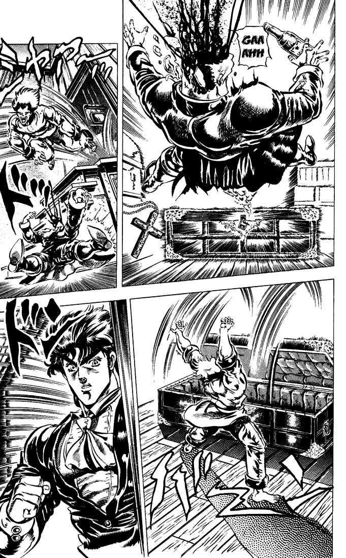 Jojo's Bizarre Adventure Vol.5 Chapter 42 : Prelude To The Storm page 14 - 