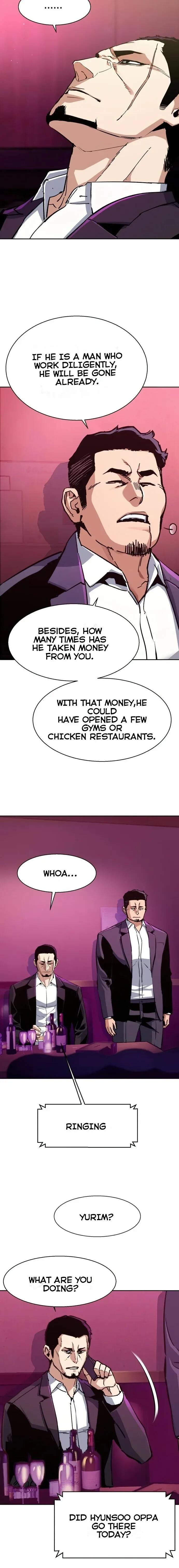 Mercenary Enrollment Chapter 145 page 16 - Mangakakalot