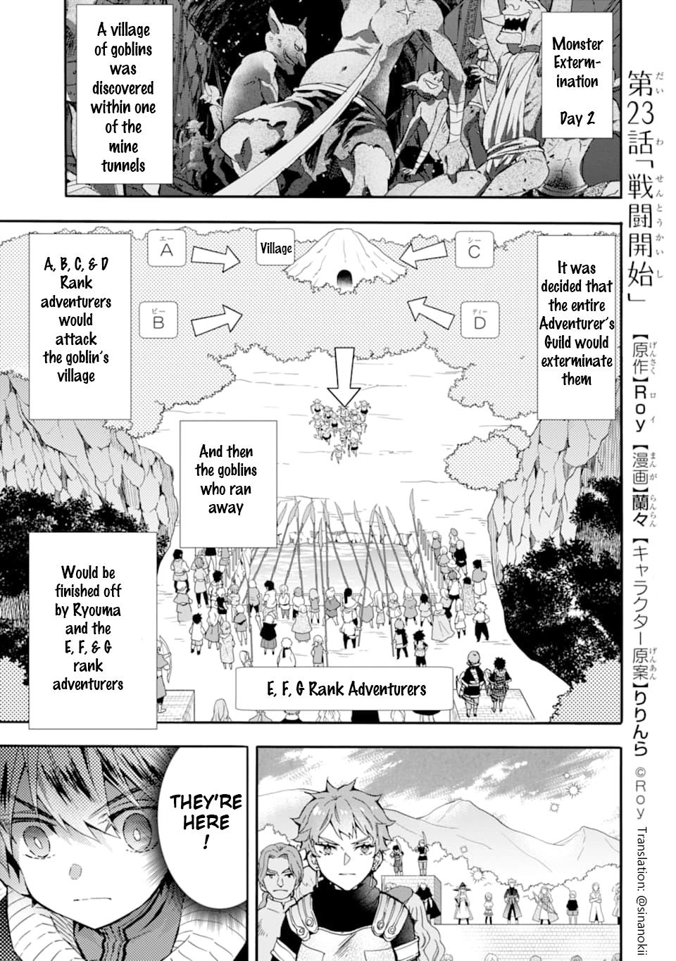 Read Kamitachi Ni Hirowareta Otoko Vol.4 Chapter 18: Large-Scale Monster  Subjugation - Manganelo