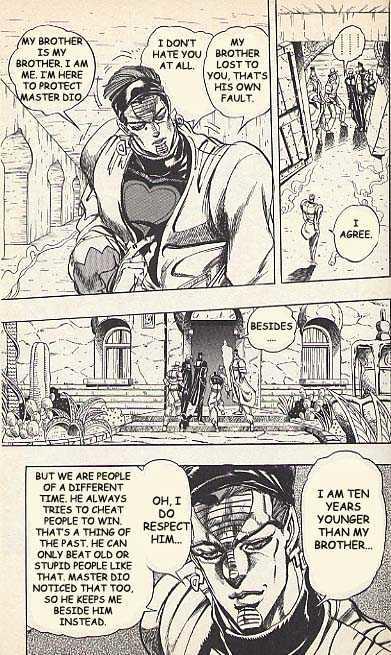 Jojo's Bizarre Adventure Vol.24 Chapter 228 : D'arby The Gamer Pt.2 page 3 - 