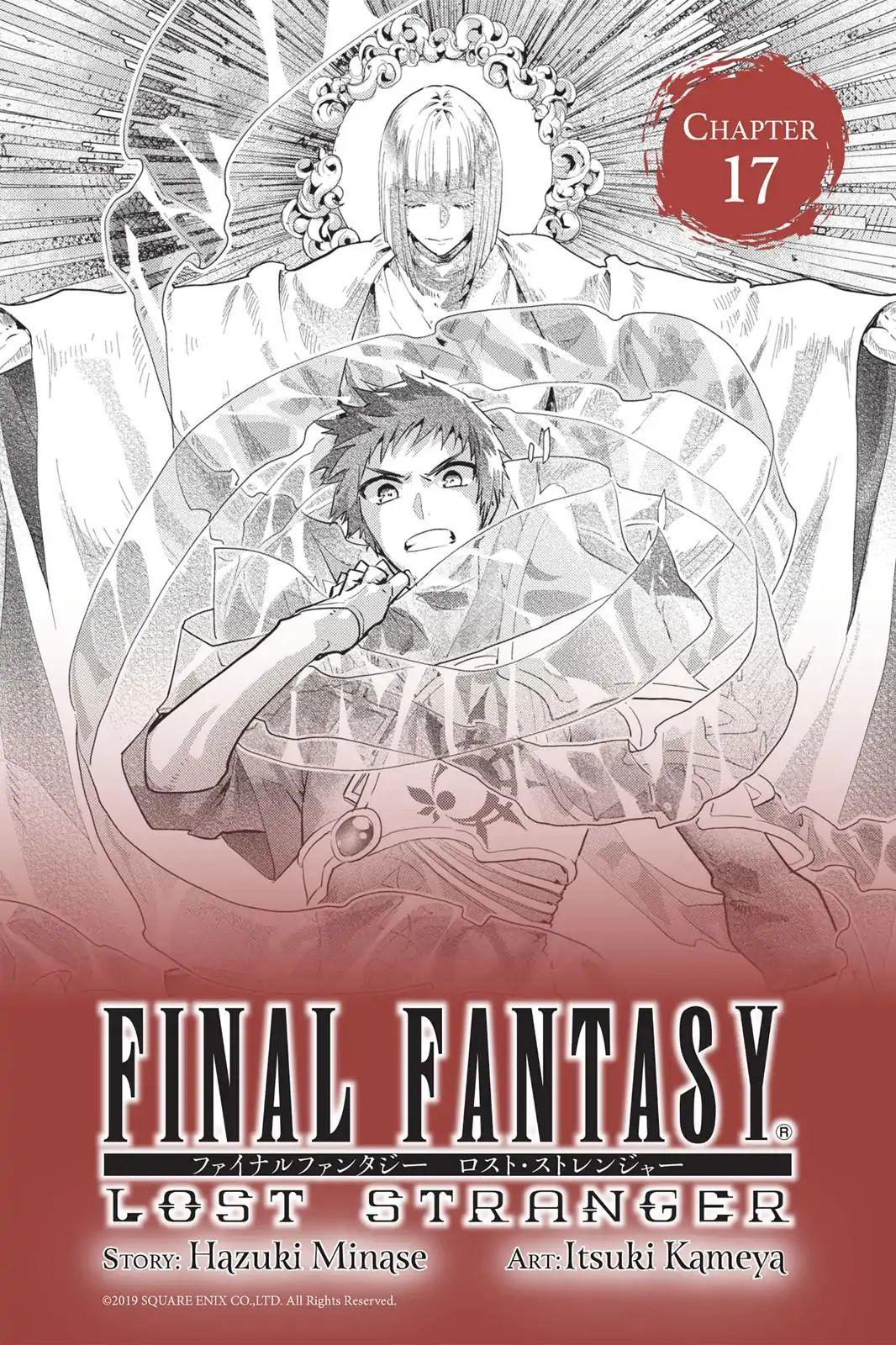 Final Fantasy Lost Stranger Chapter 17 Read Final Fantasy Lost Stranger Chapter 17 Online At Heroes Coach