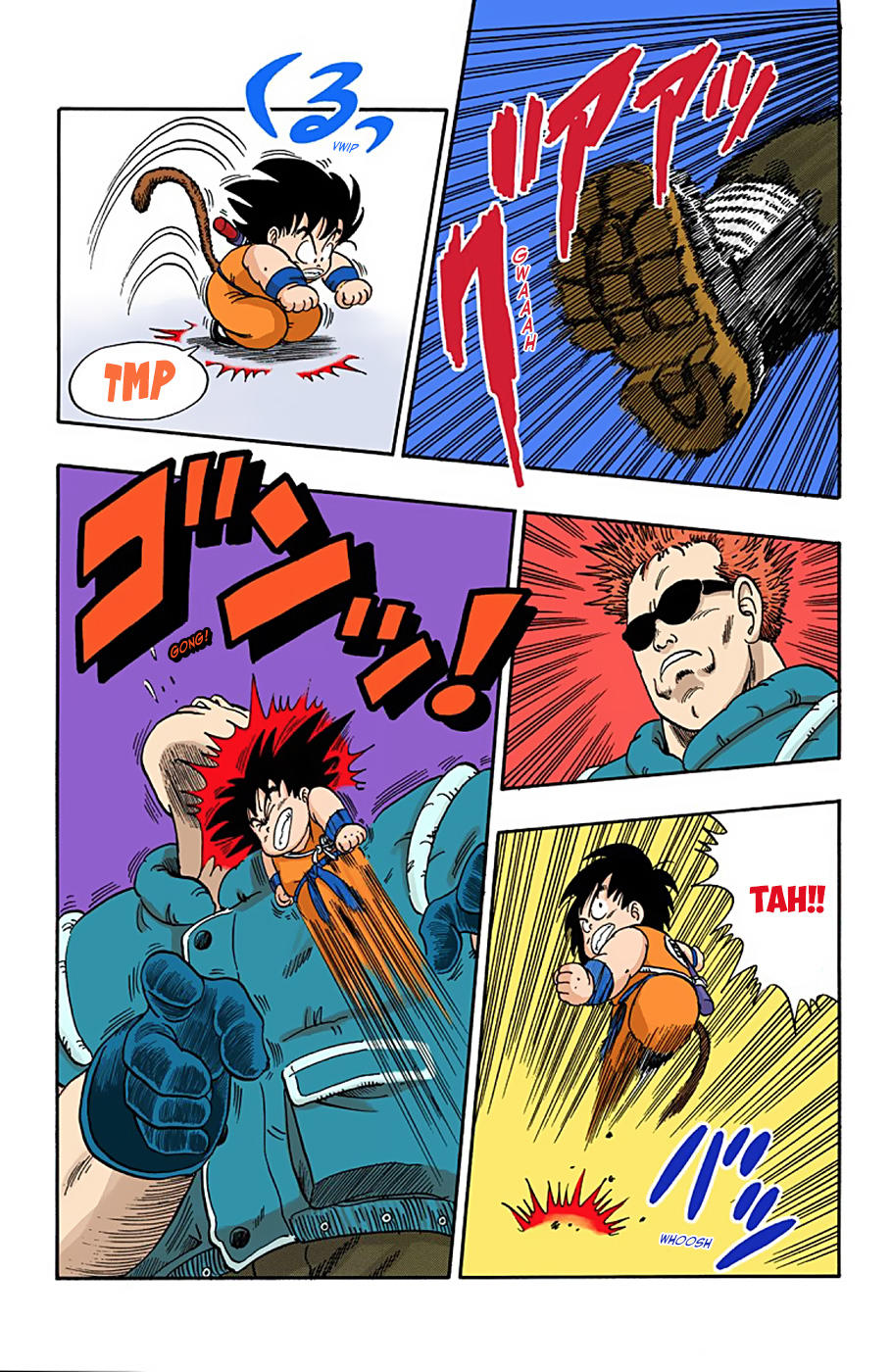 Dragon Ball - Full Color Edition Vol.5 Chapter 59: The Demon On The Third Floor!! page 5 - Mangakakalot