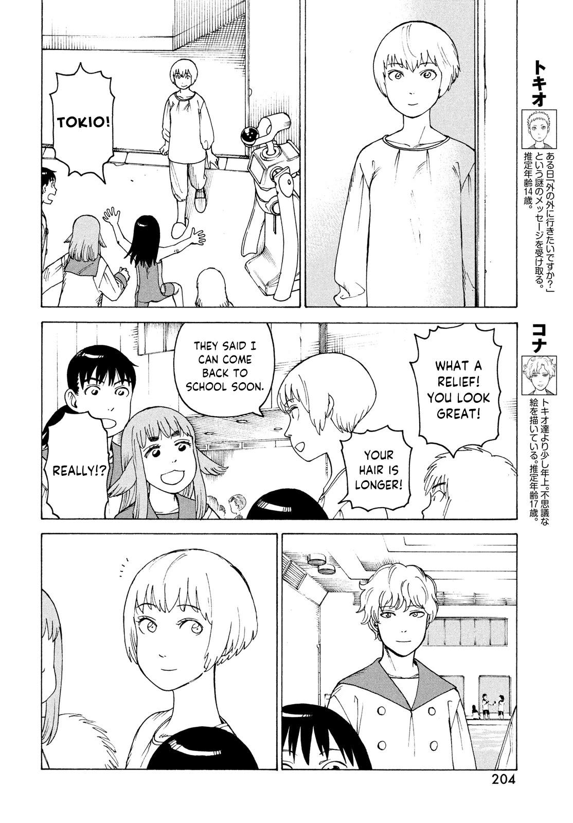 Tengoku Daimakyou Chapter 35 page 12 - Mangakakalot