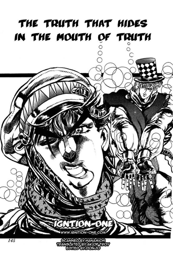 Jojo's Bizarre Adventure Vol.7 Chapter 65 : The Truth That Hides In The Mouth Of Truth page 1 - 