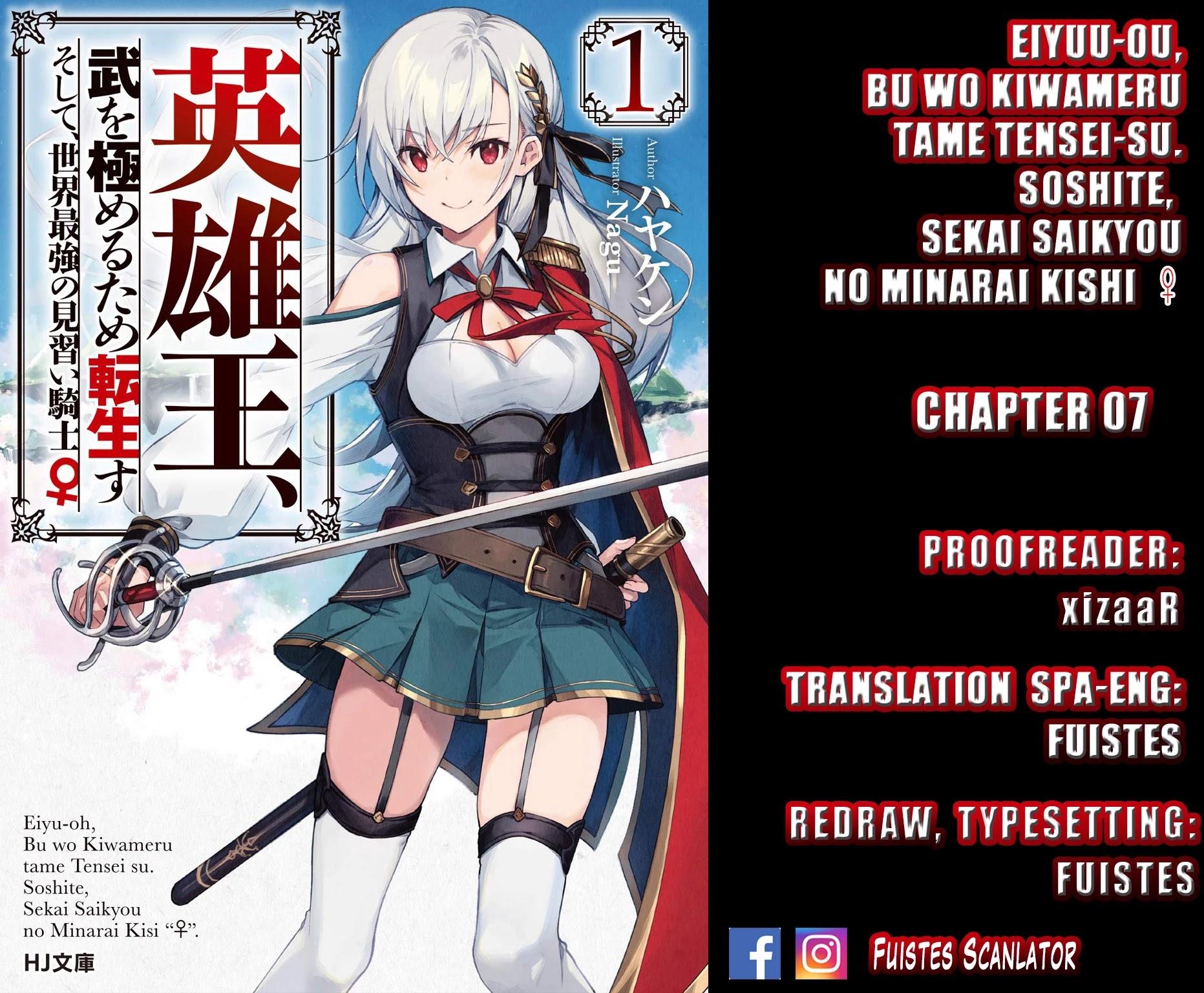 Read Eiyuu-Ou, Bu Wo Kiwameru Tame Tenseisu Chapter 7 on Mangakakalot