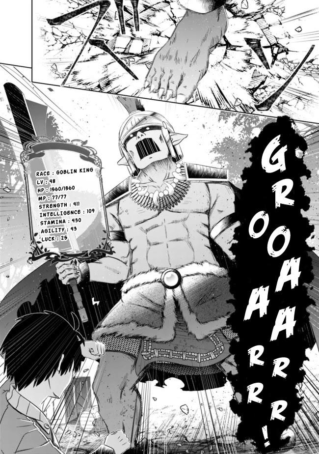 Attouteki Gacha Un De Isekai O Nariagaru! Chapter 18: Boss Revealed ! page 6 - Mangakakalot