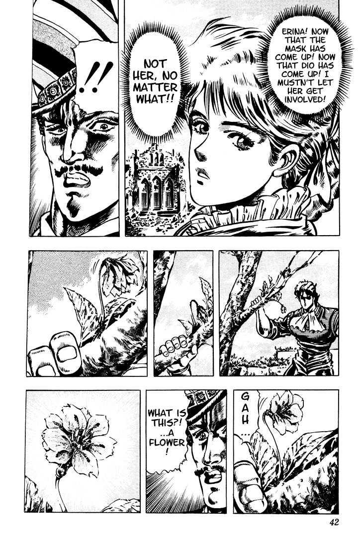 Jojo's Bizarre Adventure Vol.3 Chapter 19 : The Miracle Energy page 16 - 