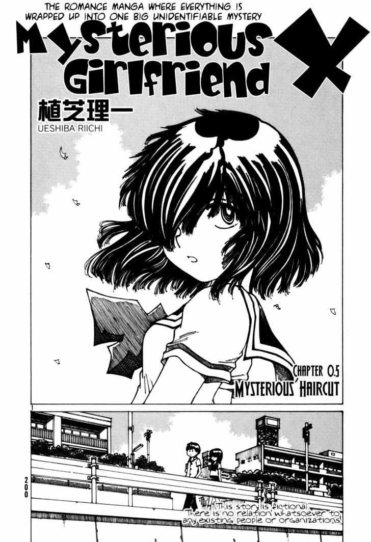 Read Mysterious Girlfriend X Vol.8 Chapter 53 : Mysterious Cold on