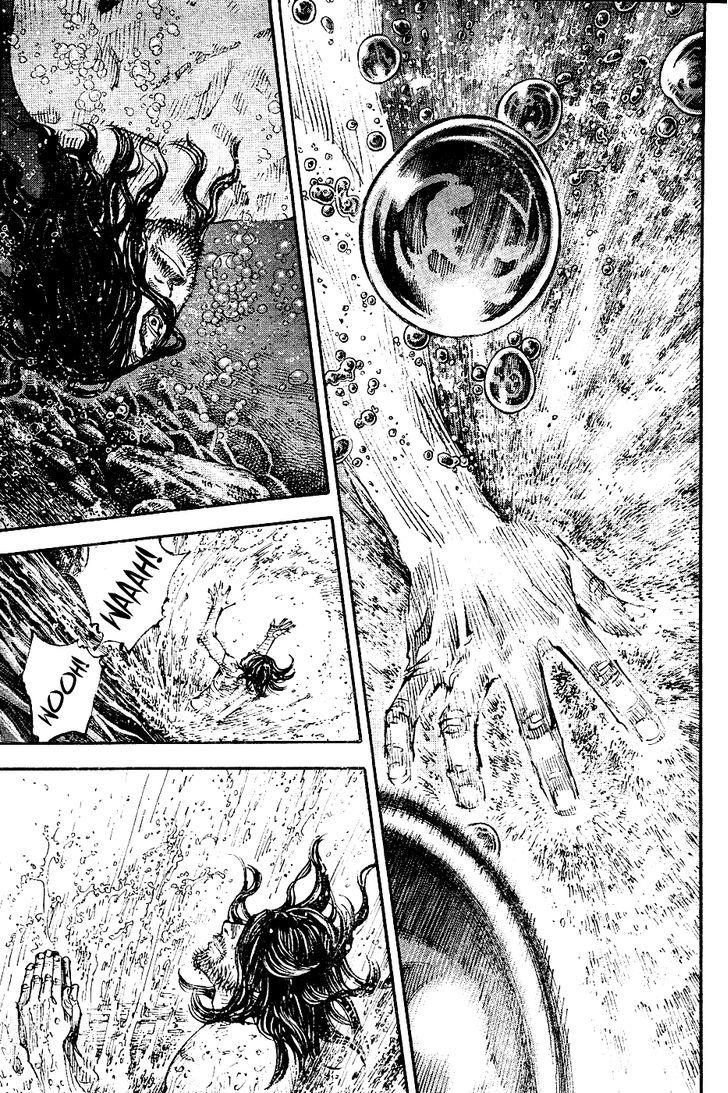 Vagabond Vol.35 Chapter 305 : The Water Path page 8 - Mangakakalot