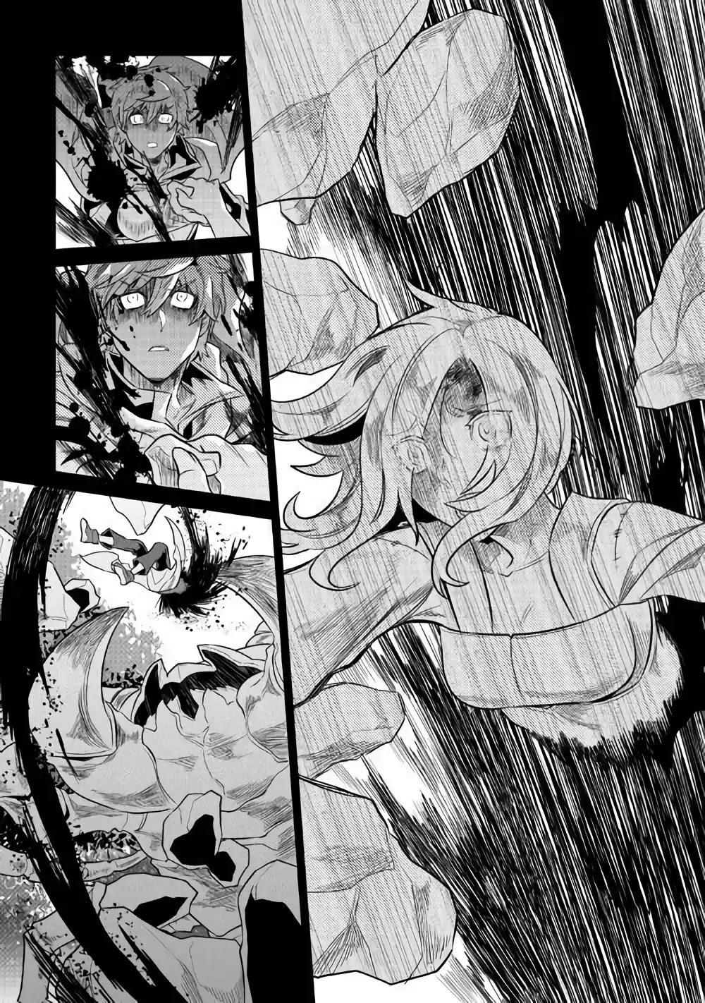 Re:monster Chapter 49 page 3 - Mangakakalot