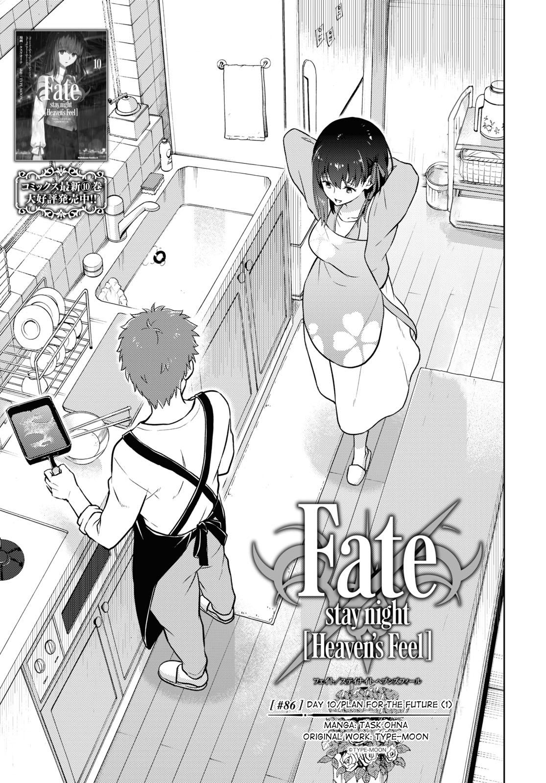 Read Fate/stay Night - Heaven's Feel Chapter 85: Day 9 / Rain (6