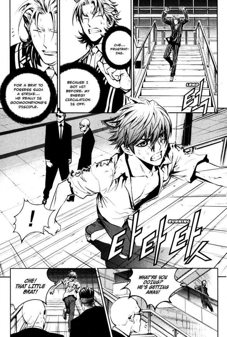 The Breaker  Chapter 56 : Chapter 56 - 58 page 10 - 
